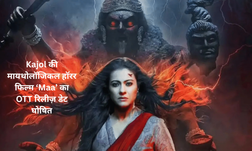 maa