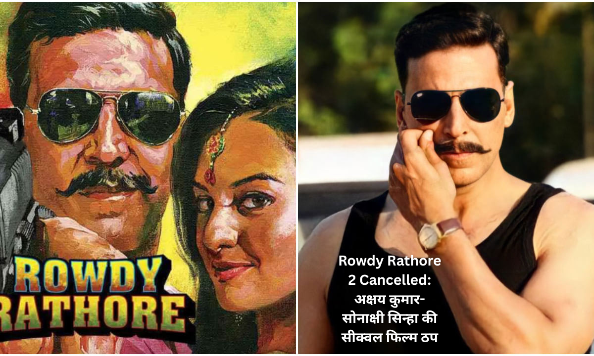 Rowdy Rathore 2