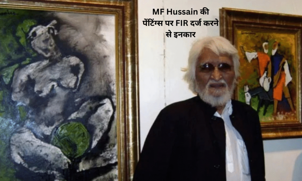 MF Hussain