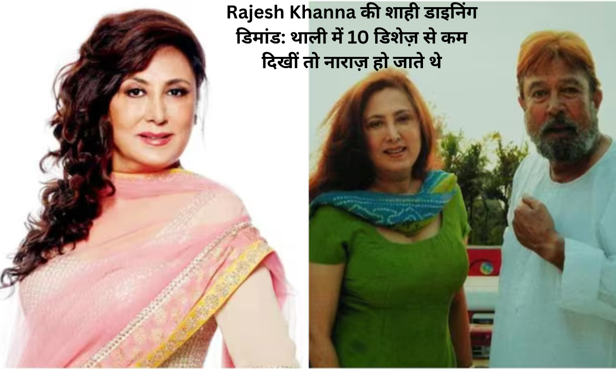 rajesh khanna