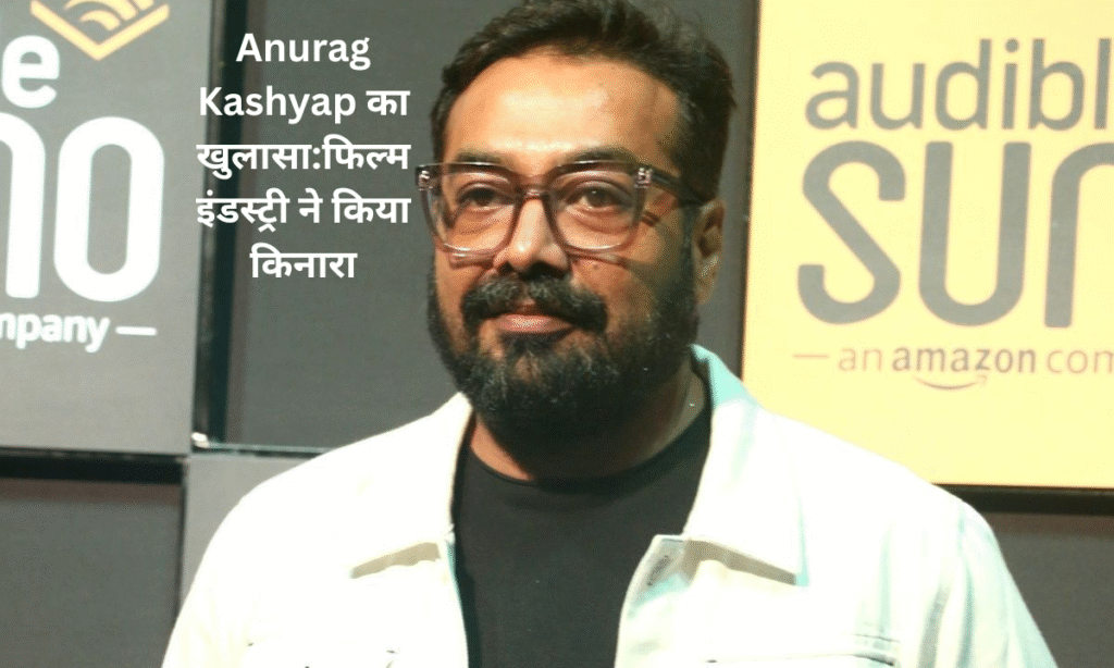 Anurag Kashyap