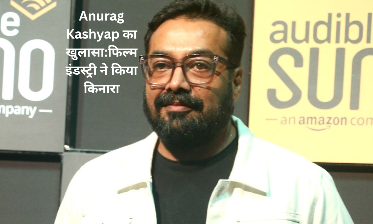 Anurag Kashyap