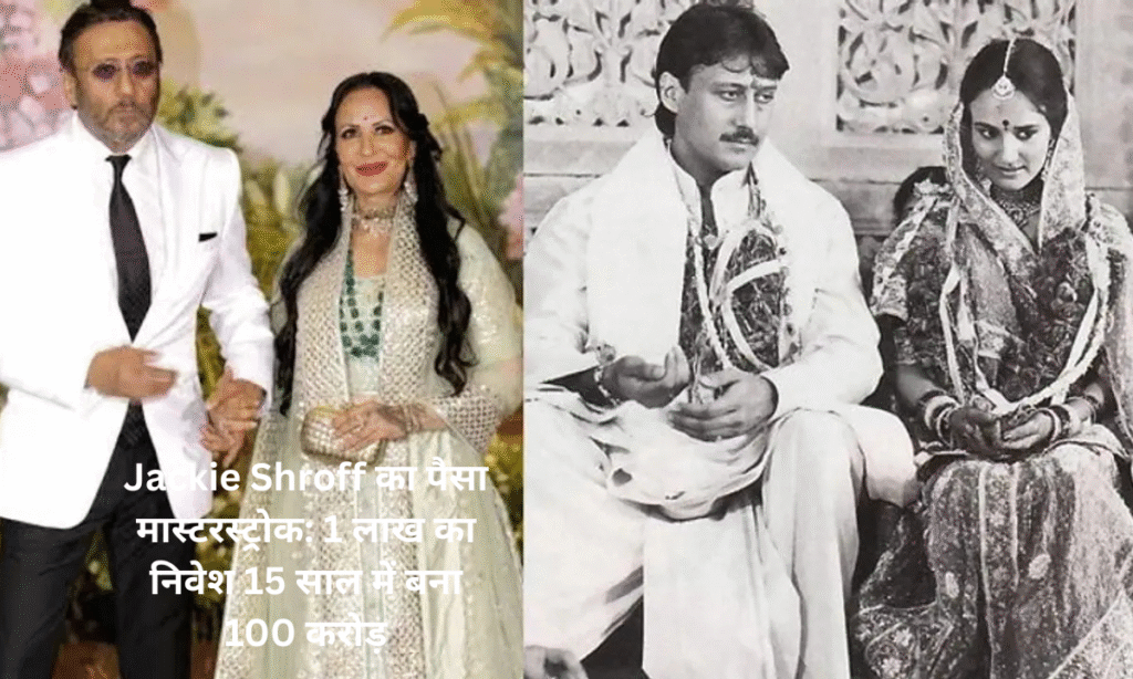 Jackie Shroff