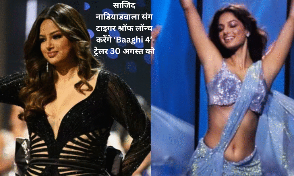 baaghi 4