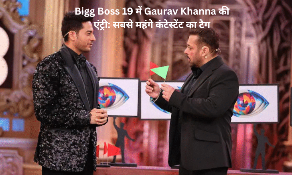 Gaurav Khanna