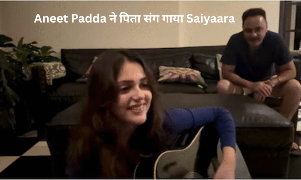 Aneet Padda