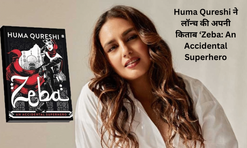 zeba: an accidental superhero