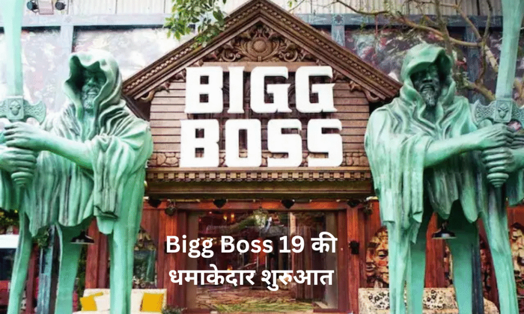 bigg boss 19