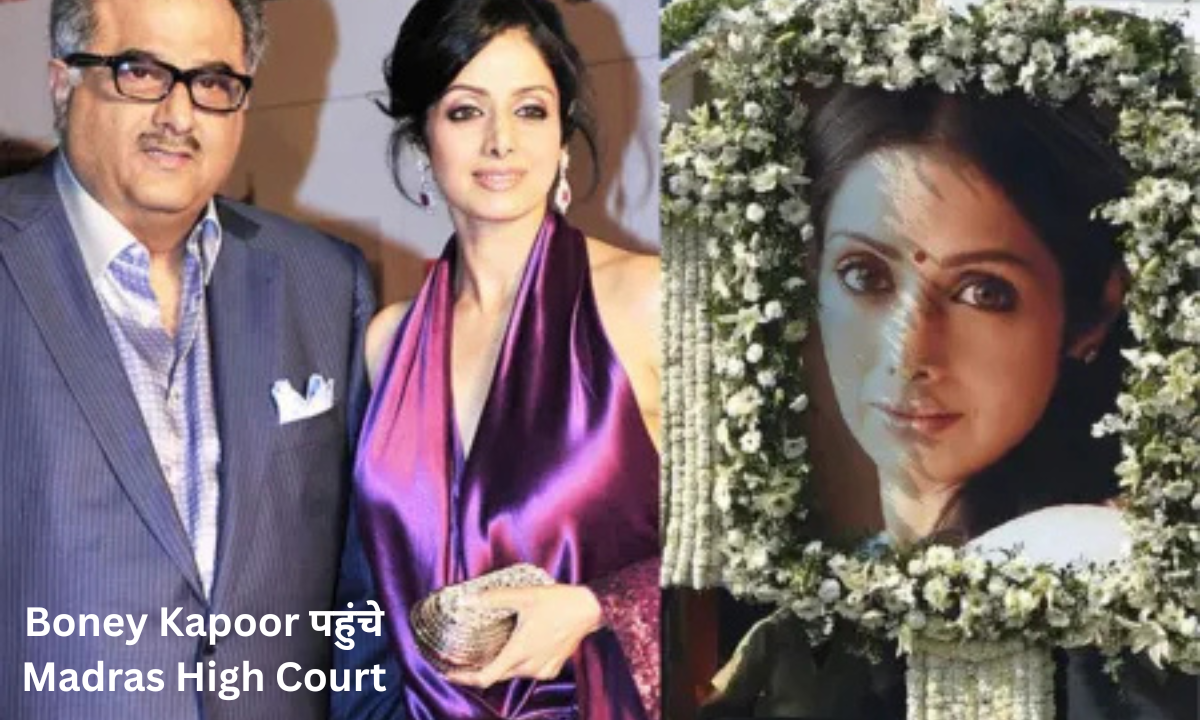 boney kapoor