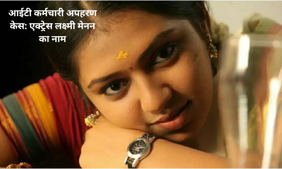lakshmi menon