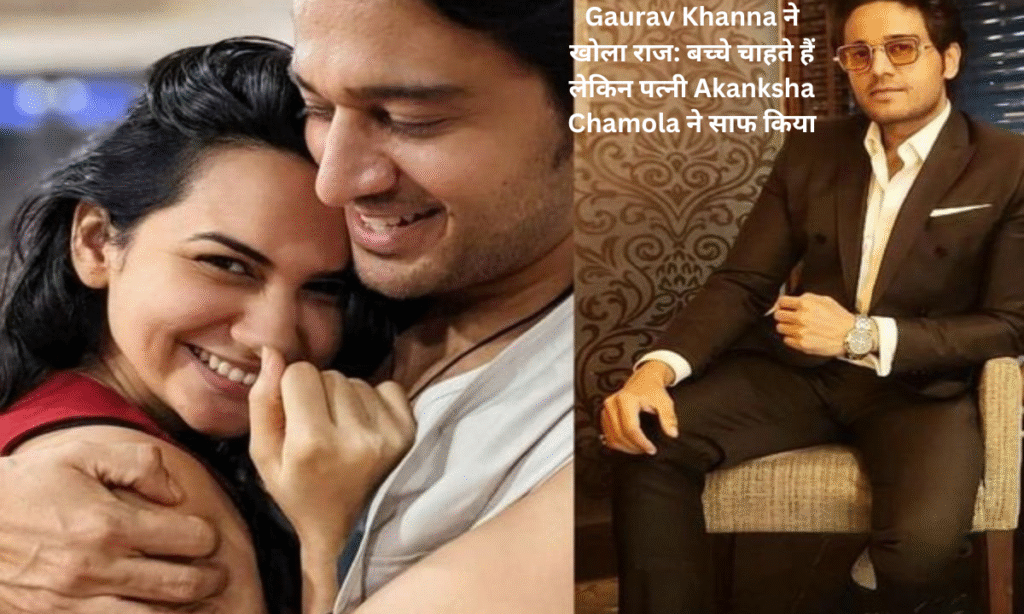 gaurav khanna