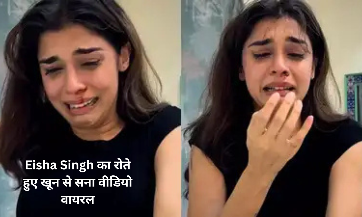 Eisha Singh