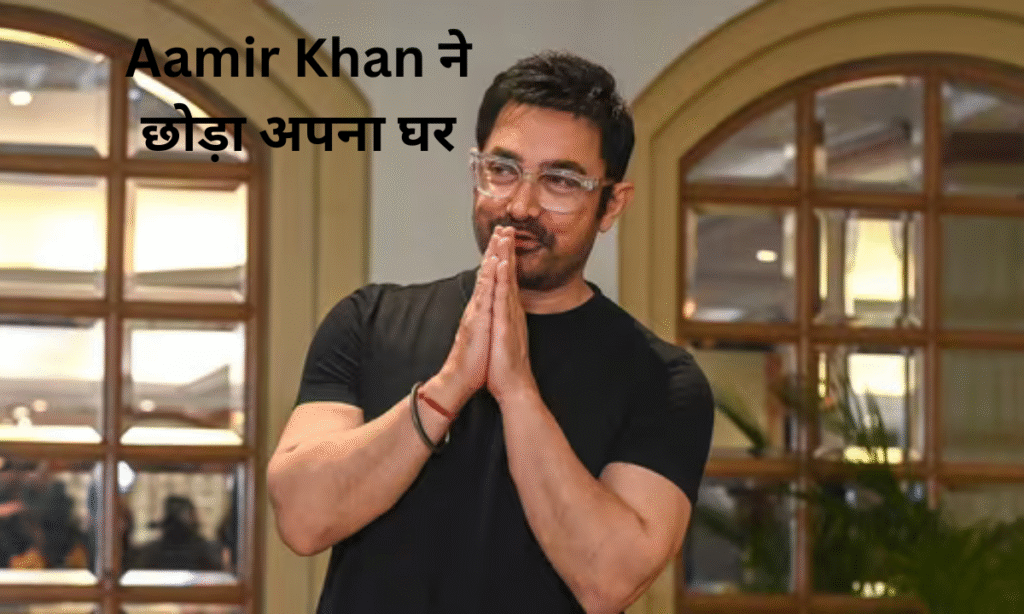 Aamir Khan