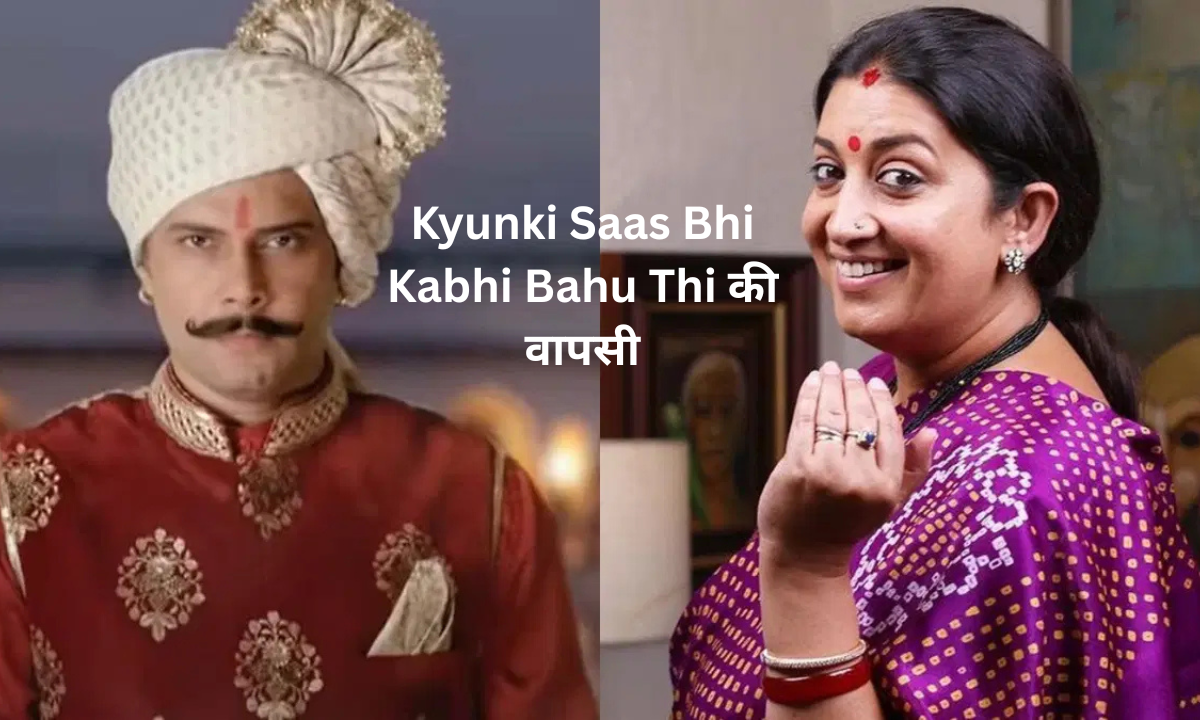 Kyunki Saas Bhi Kabhi Bahu Thi
