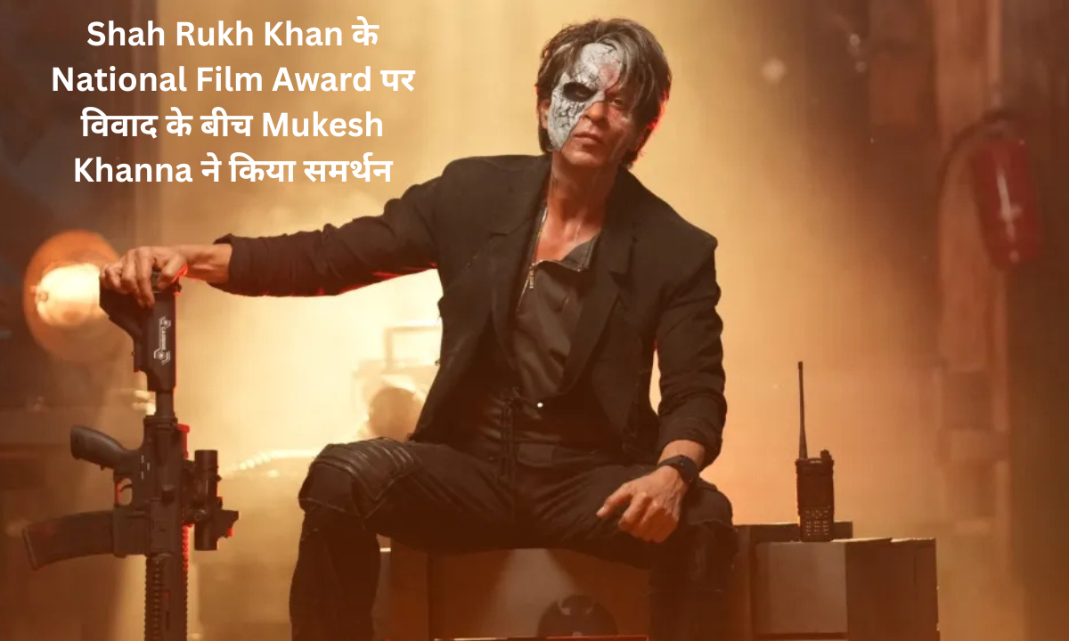 Mukesh Khanna