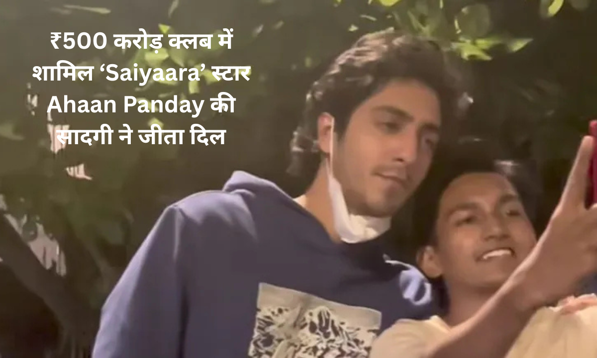Ahaan Panday