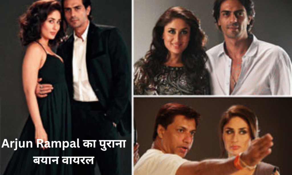 Arjun Rampal