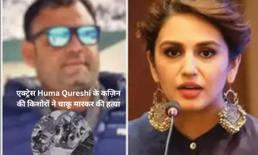 Asif Qureshi