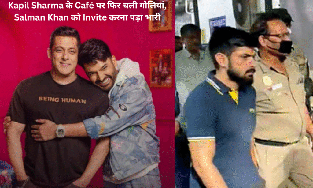 Kapil Sharma