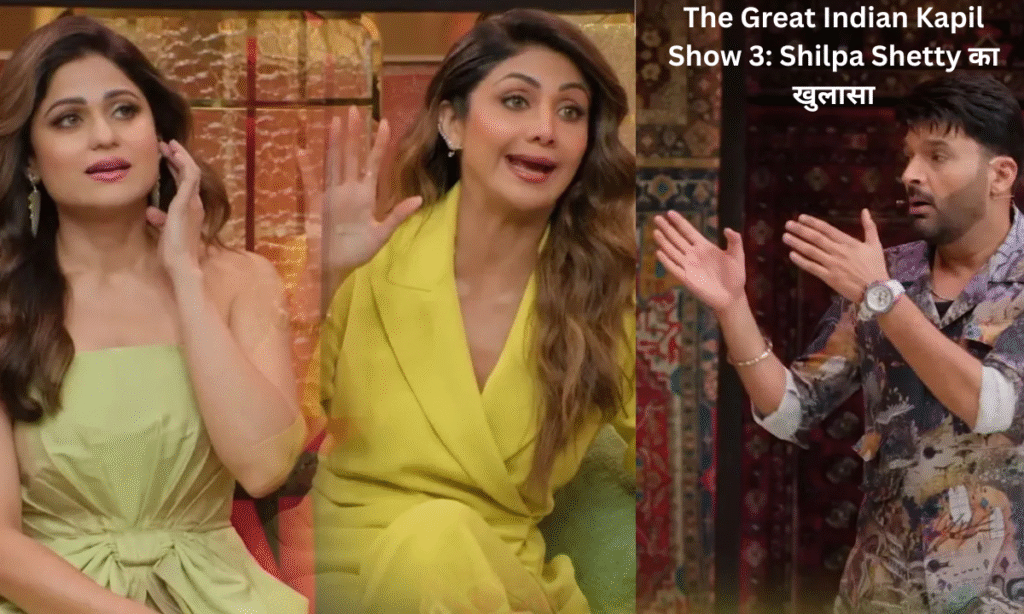 Shamita Shetty