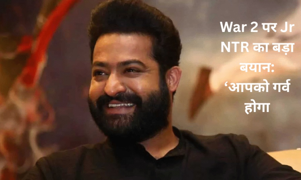 Jr NTR