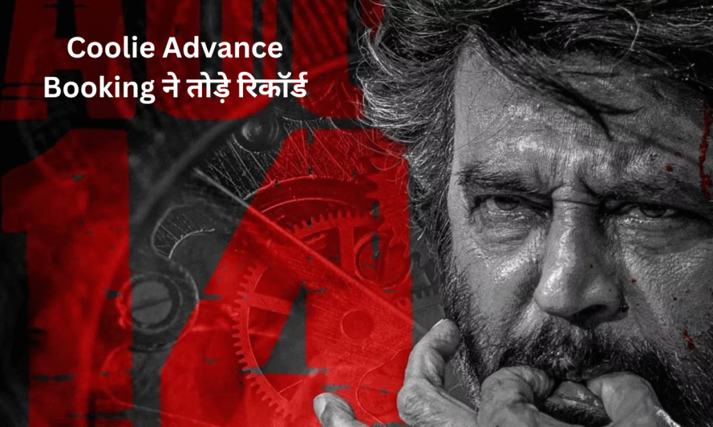 Coolie Advance Booking