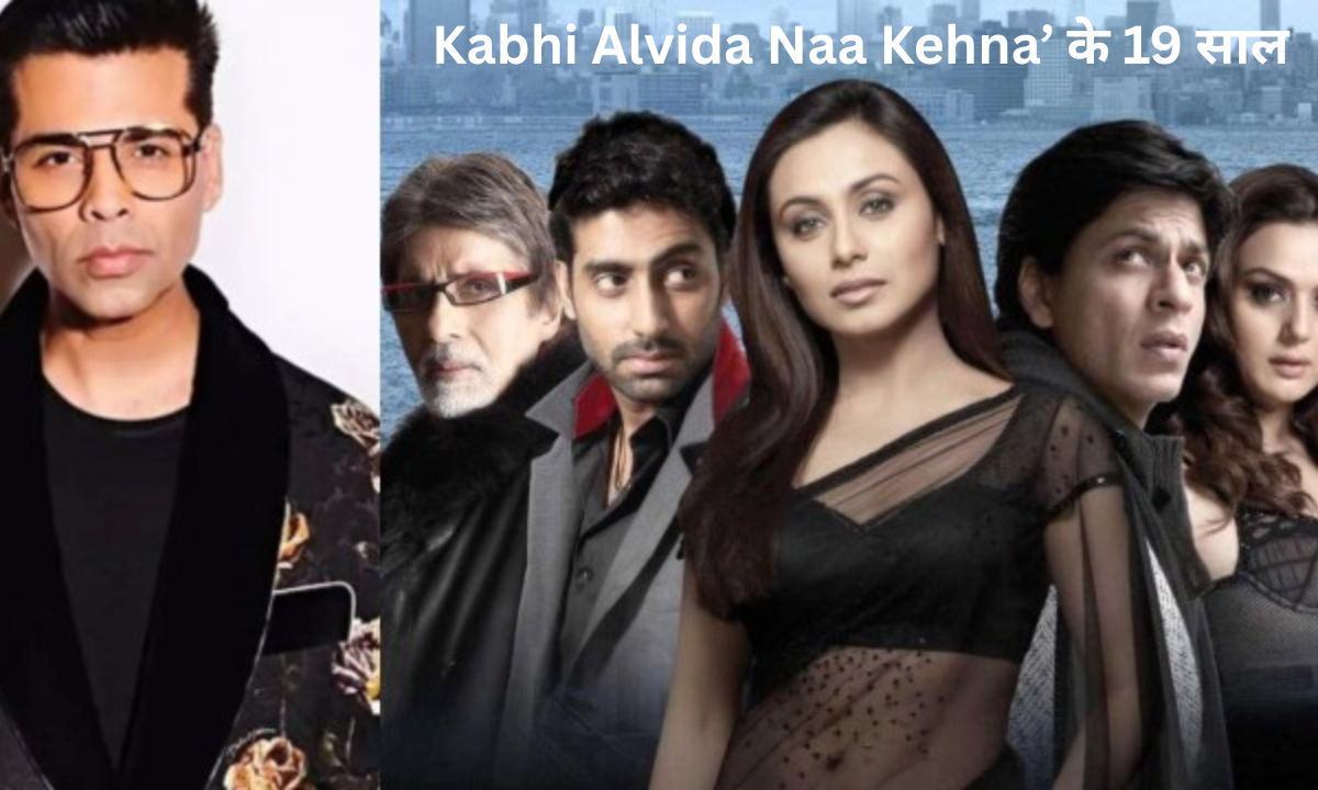 Kabhi Alvida Naa Kehna