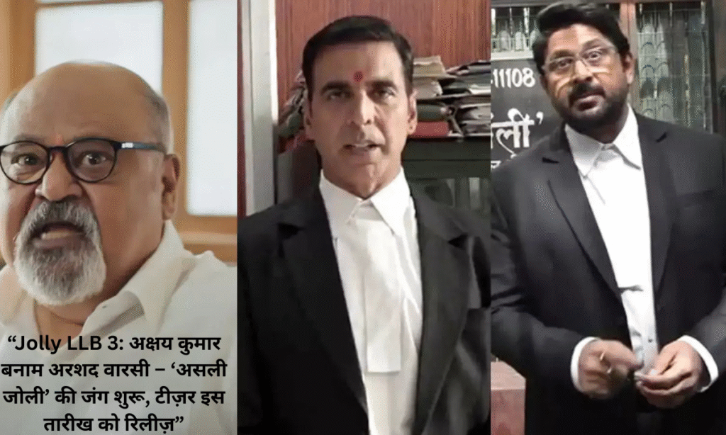 Jolly LLB 3