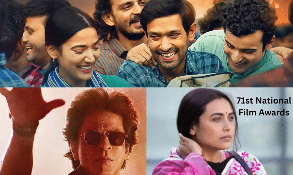 71st National Film Awards