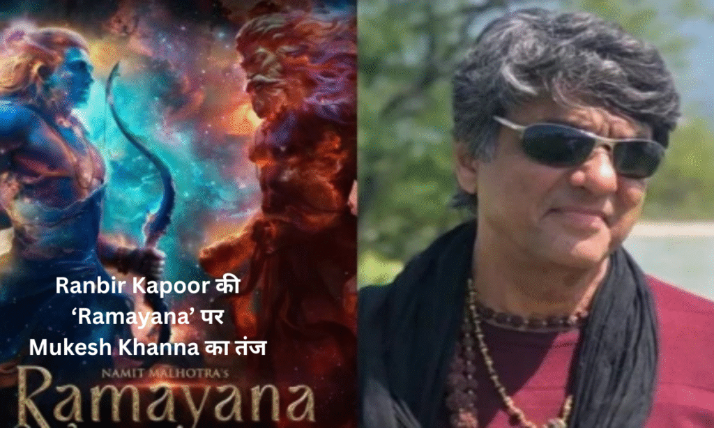 Mukesh Khanna