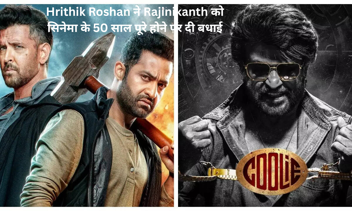 Hrithik Roshan