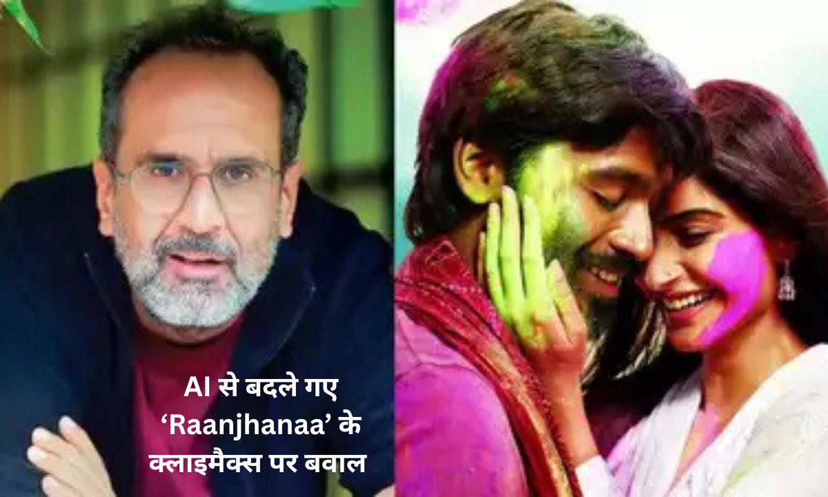 Raanjhanaa