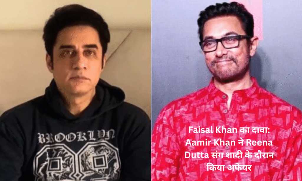 Faisal Khan