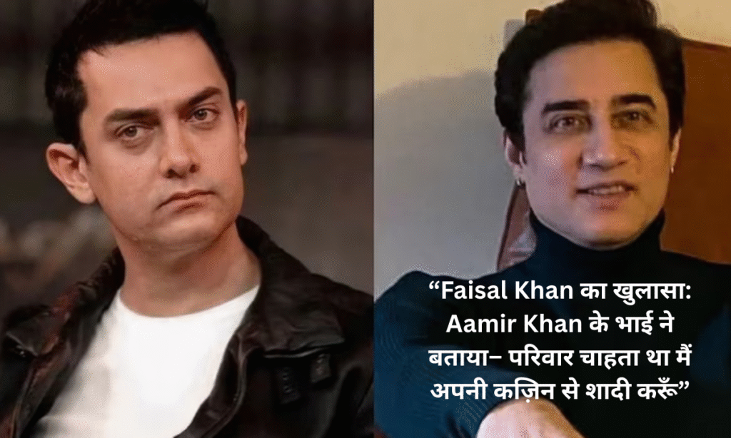 Faisal Khan