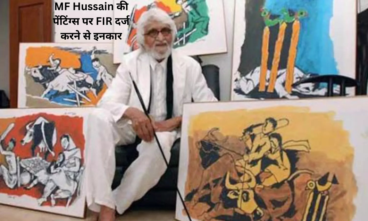 MF Hussain