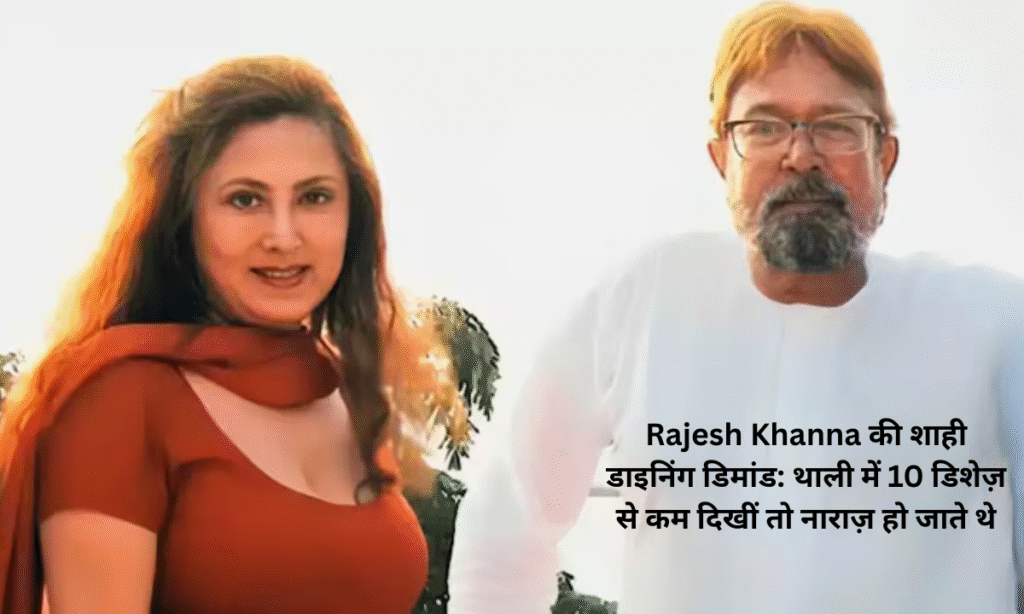 rajesh khanna