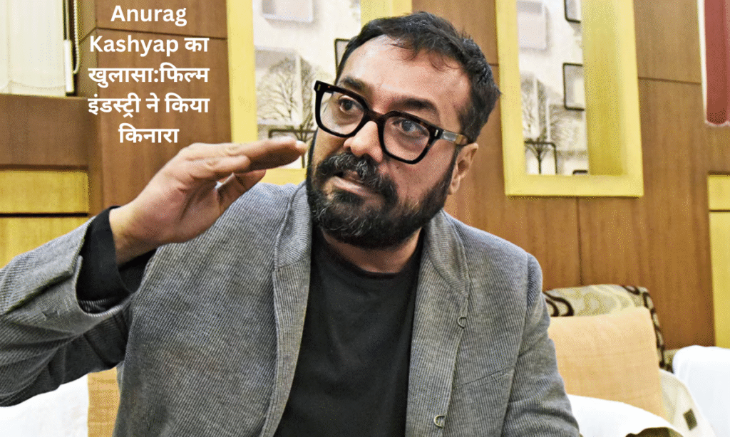 Anurag Kashyap