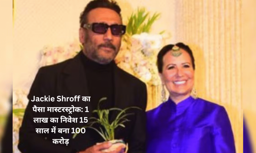 Jackie Shroff