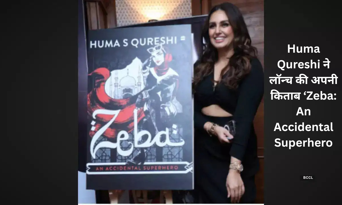 zeba: an accidental superhero