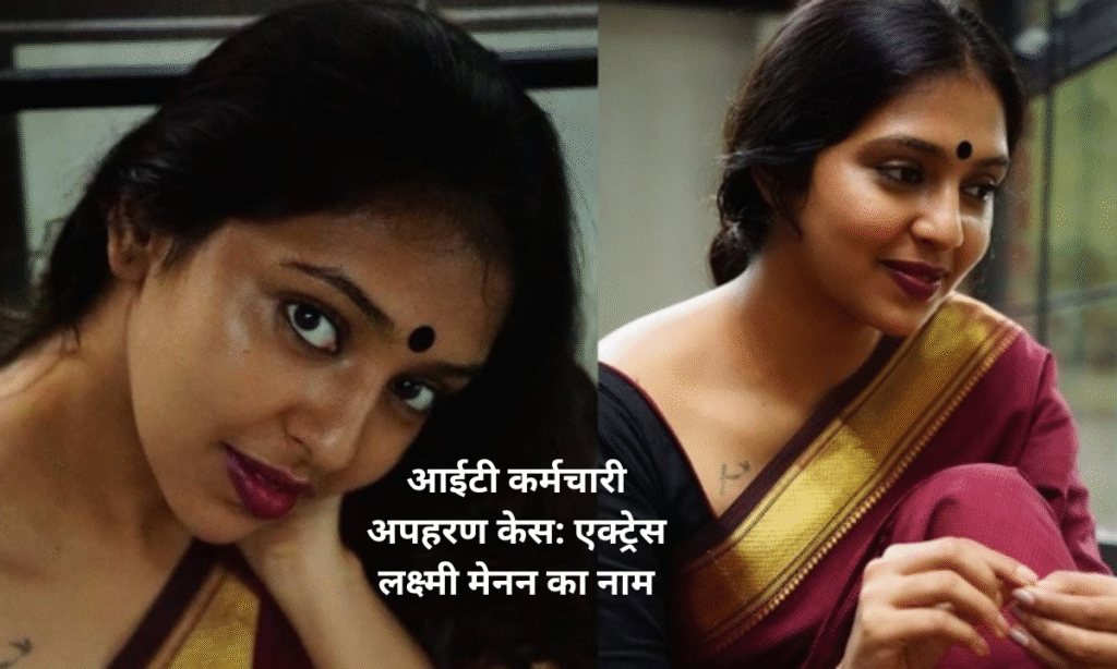 lakshmi menon