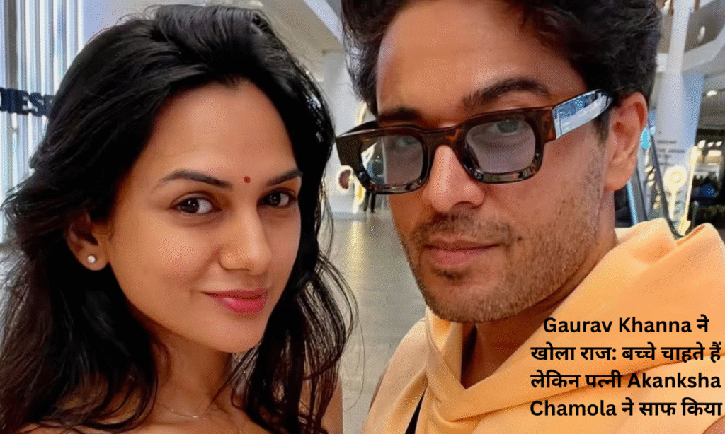 gaurav khanna