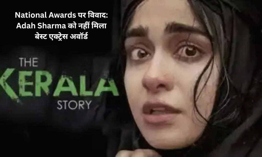 ‘The Kerala Story’
