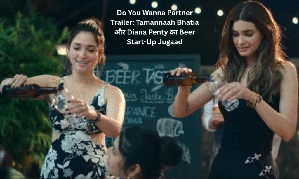 Do You Wanna Partner
