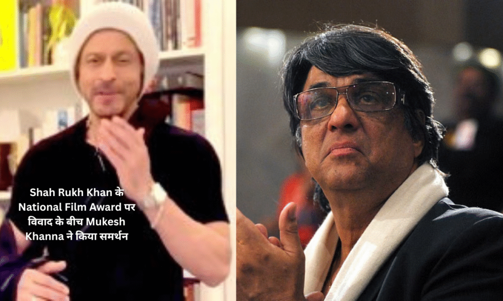 Mukesh Khanna