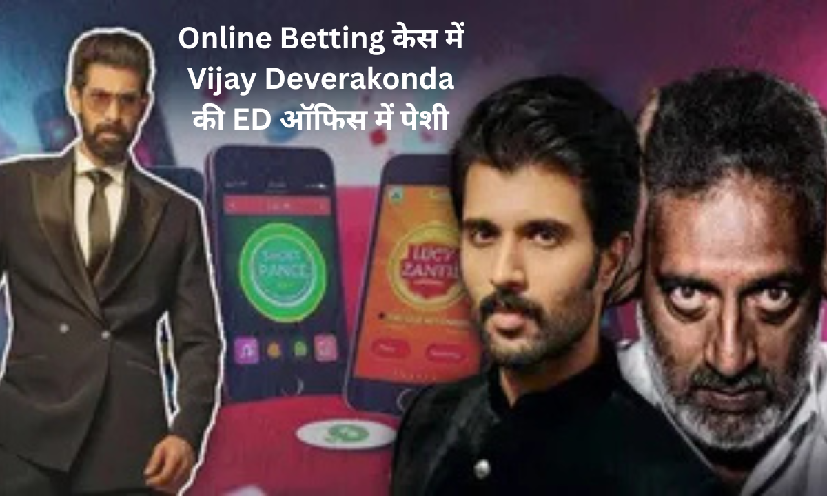 Vijay Deverakonda