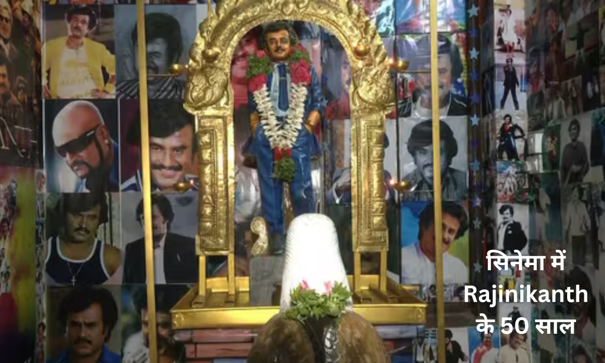 Rajinikanth