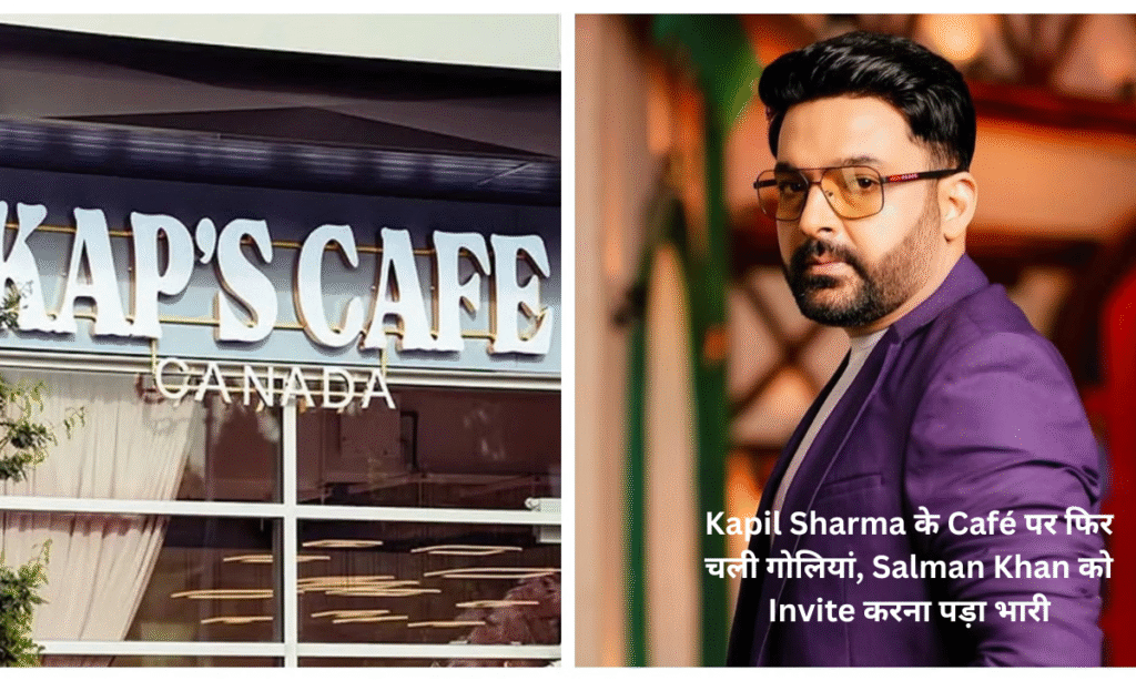 Kapil Sharma