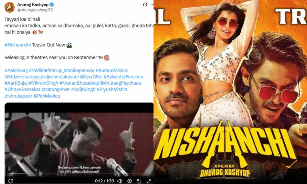 Nishaanchi
