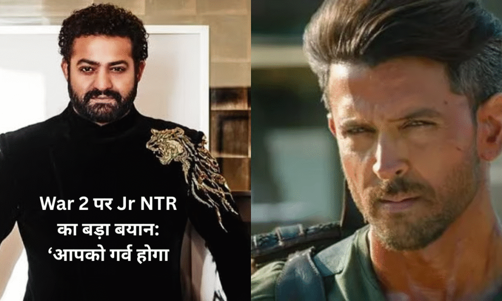 Jr NTR