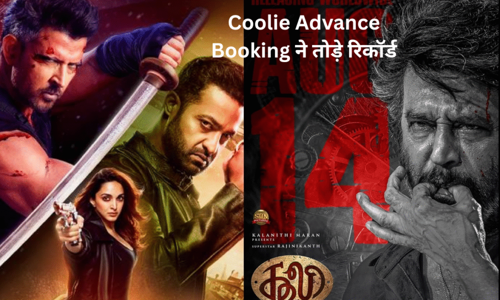 Coolie Advance Booking
